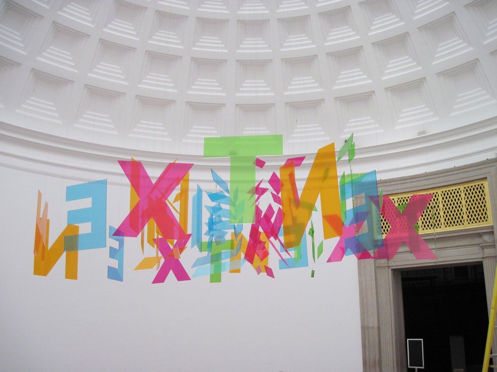 Museums Gallery
