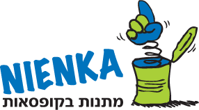 נינקה - מתנות בקופסאות