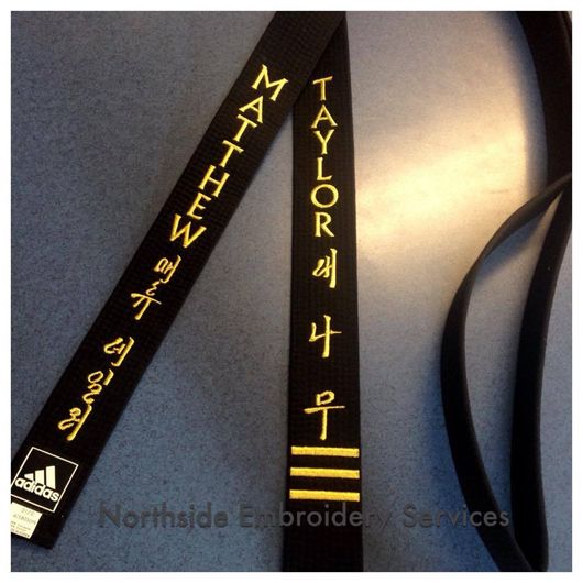 Embroidery done on belt of the sports wear
