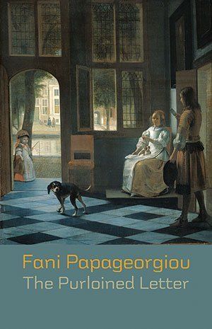 Fani Papageorgiou The Purloined Letter