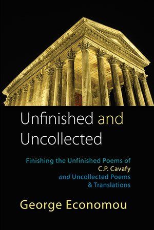 George Economou  Unfinished & Uncollected