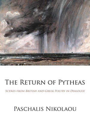 Paschalis Nikolaou & John Z. Dillon (eds.) Richard Berengarten — A Portrait in Inter-Views