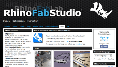 Rhino FabStudio. web site Rhino FabStudio. web site