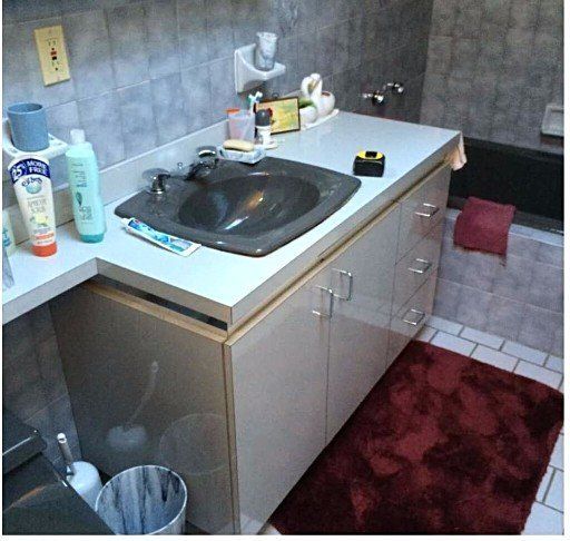 Bathesafe Remodeling before