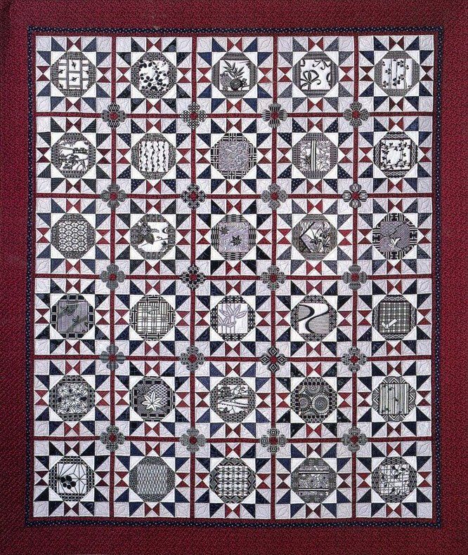 Akira Konishi Akira Konishi Quilt by Suzanne Marshall, a Quilt Maker