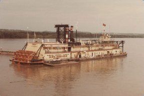 marine training vessel marine training vessel