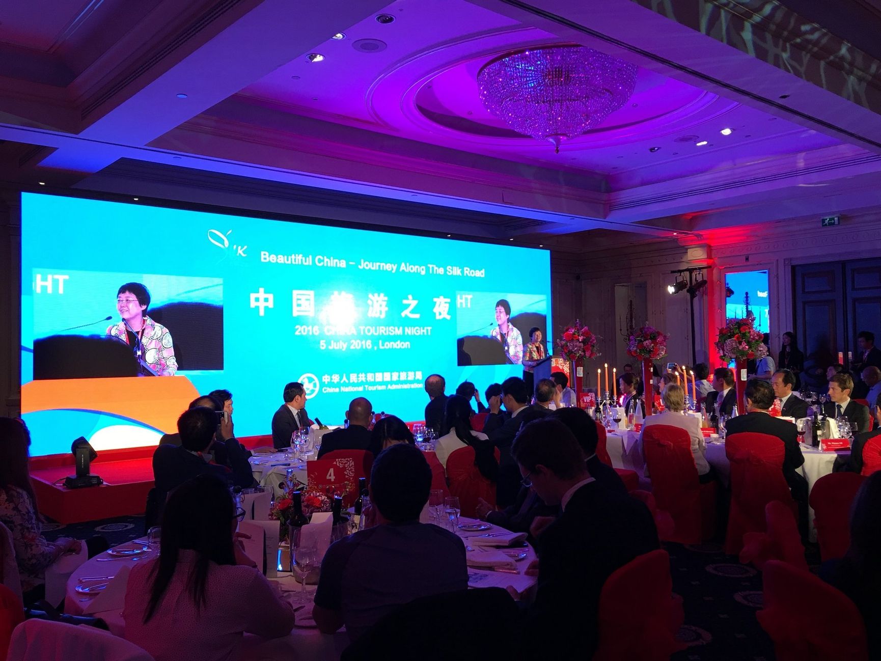 Gala Dinner Tourism Night