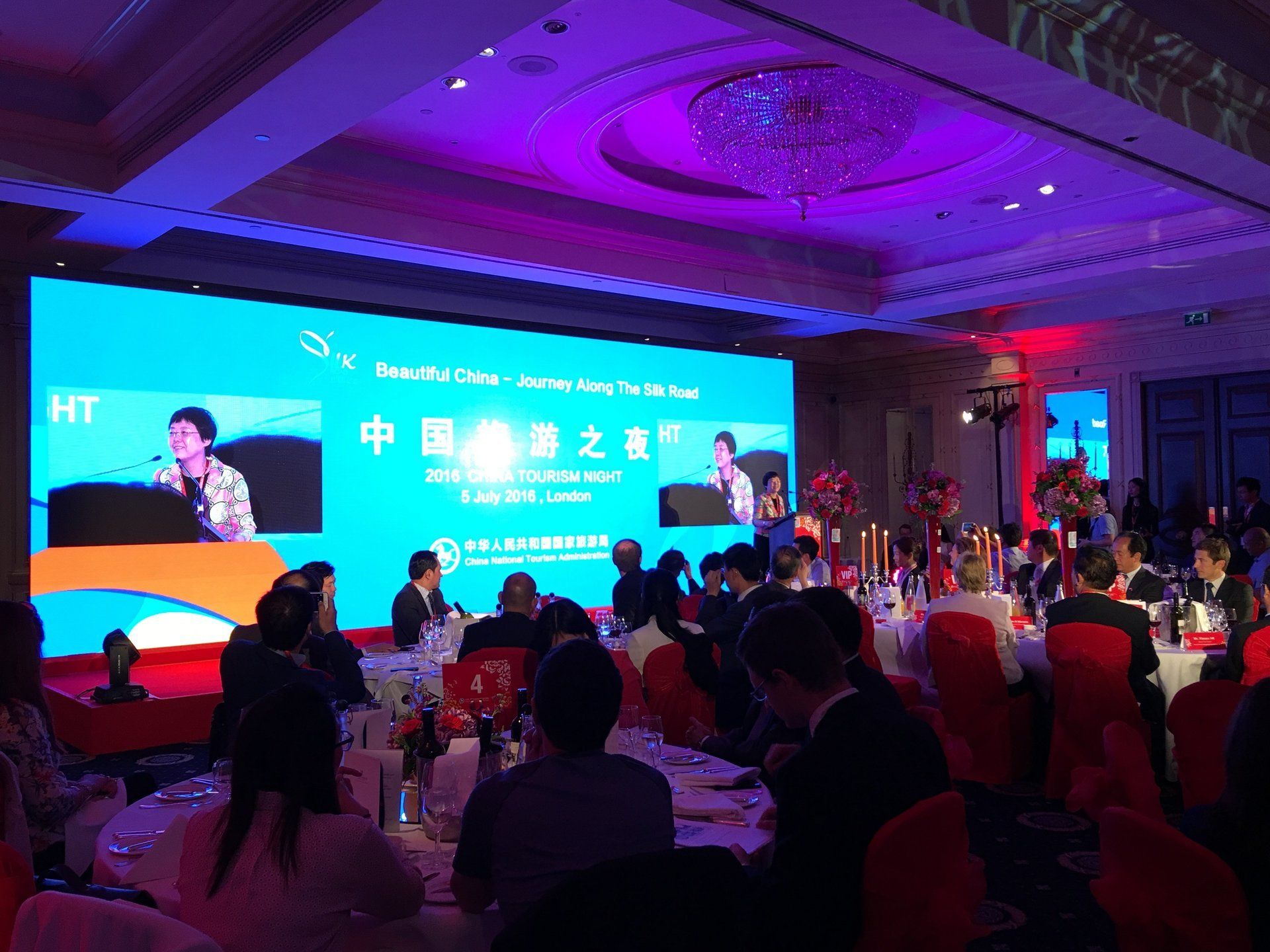 Gala Dinner Tourism Night
