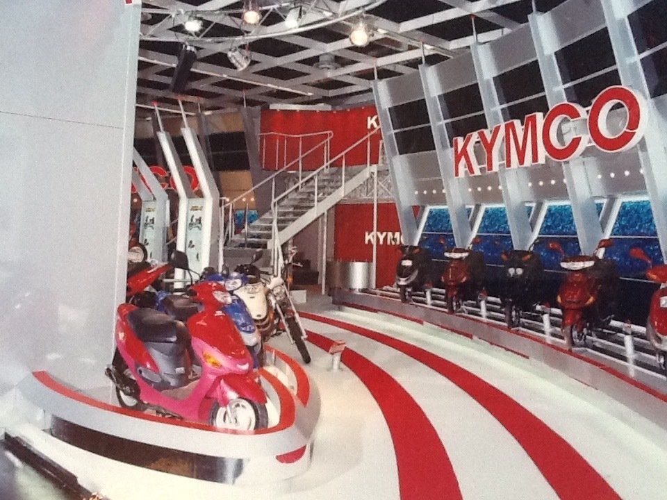 auto show Munich Messe