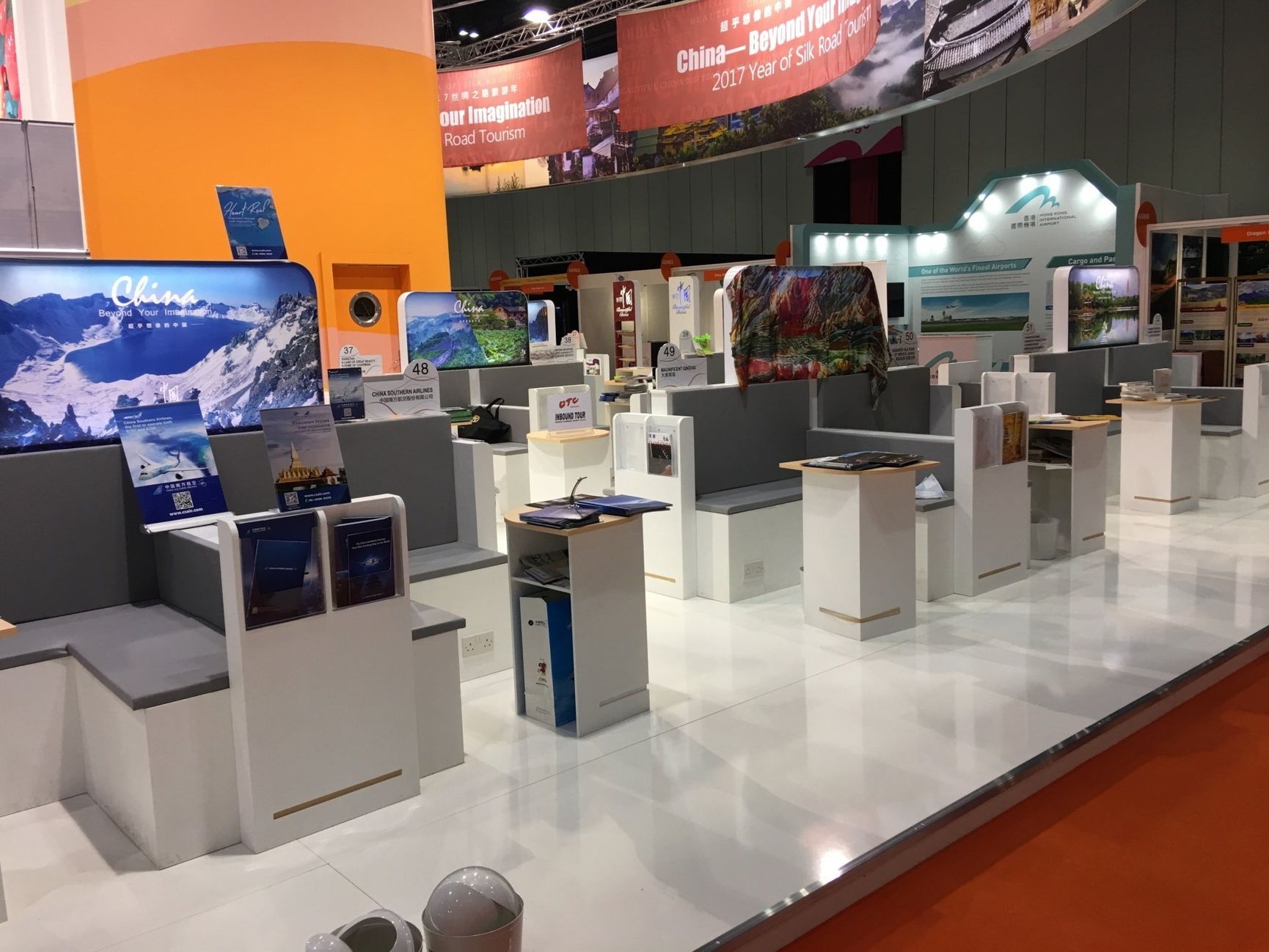 London WTM World Travel Market