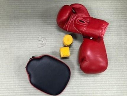 Sports Equipment — KI Singleweave Gi in Miami, FL