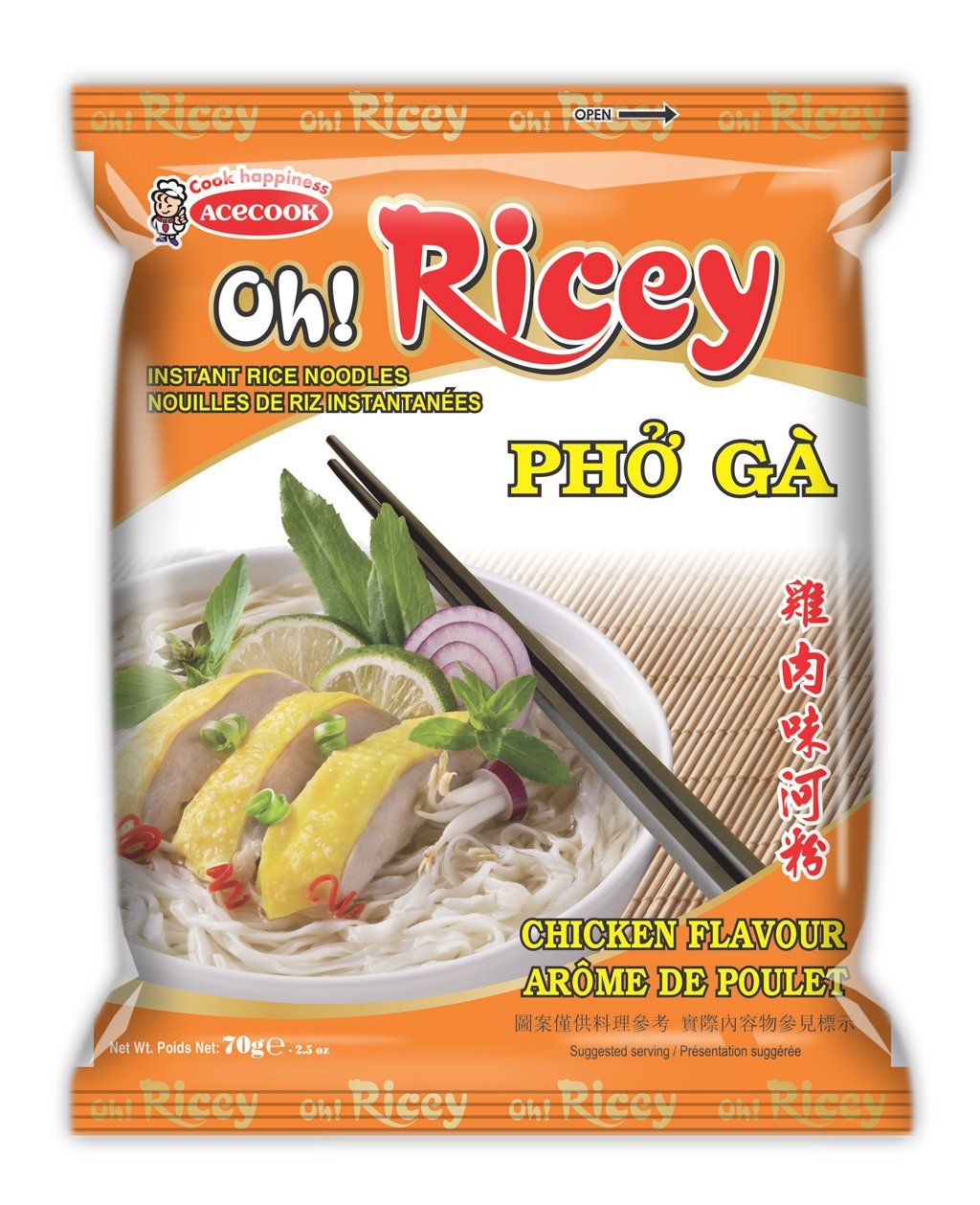 Pho Ga Rice Noodles Chicken Flavour 