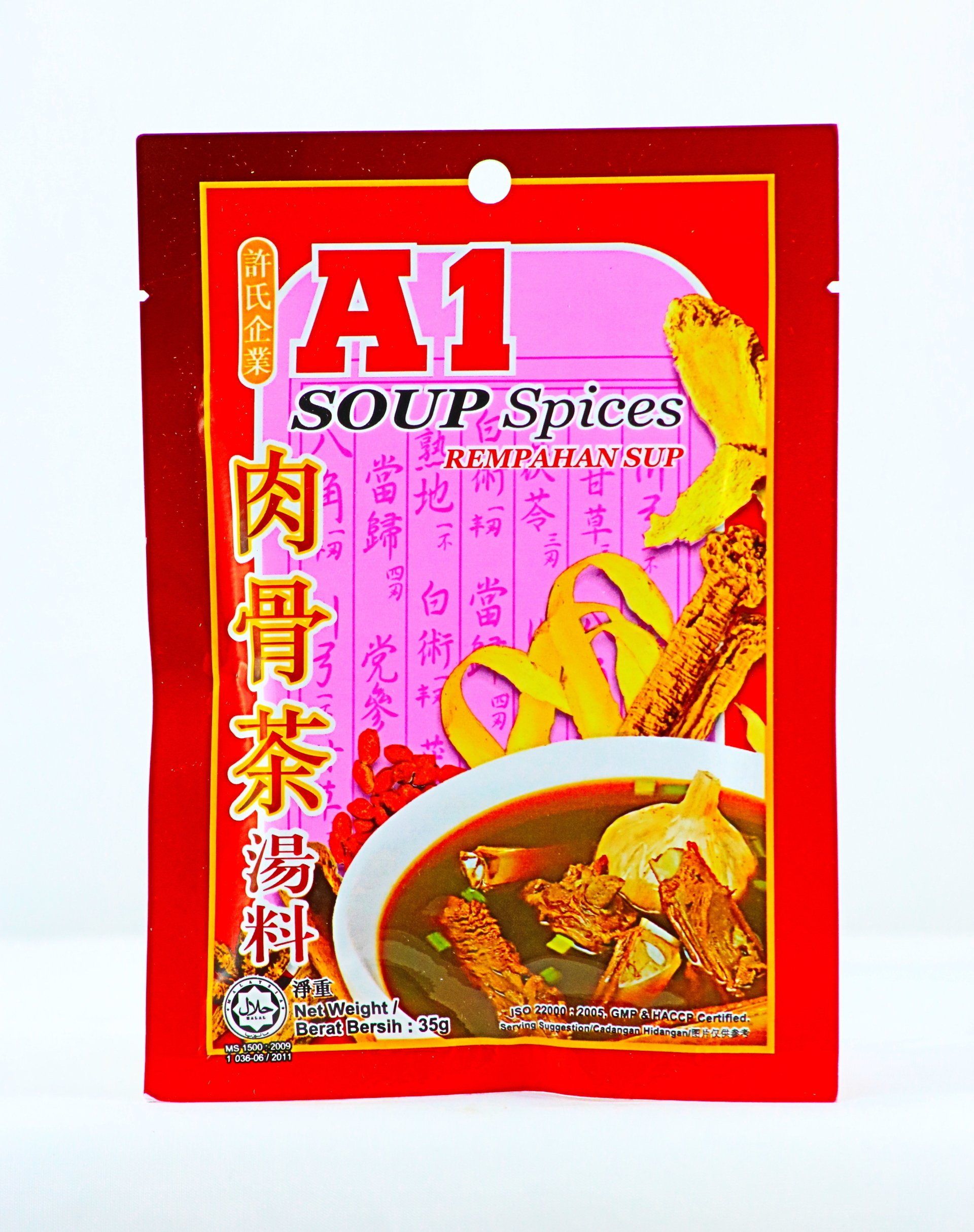 35g