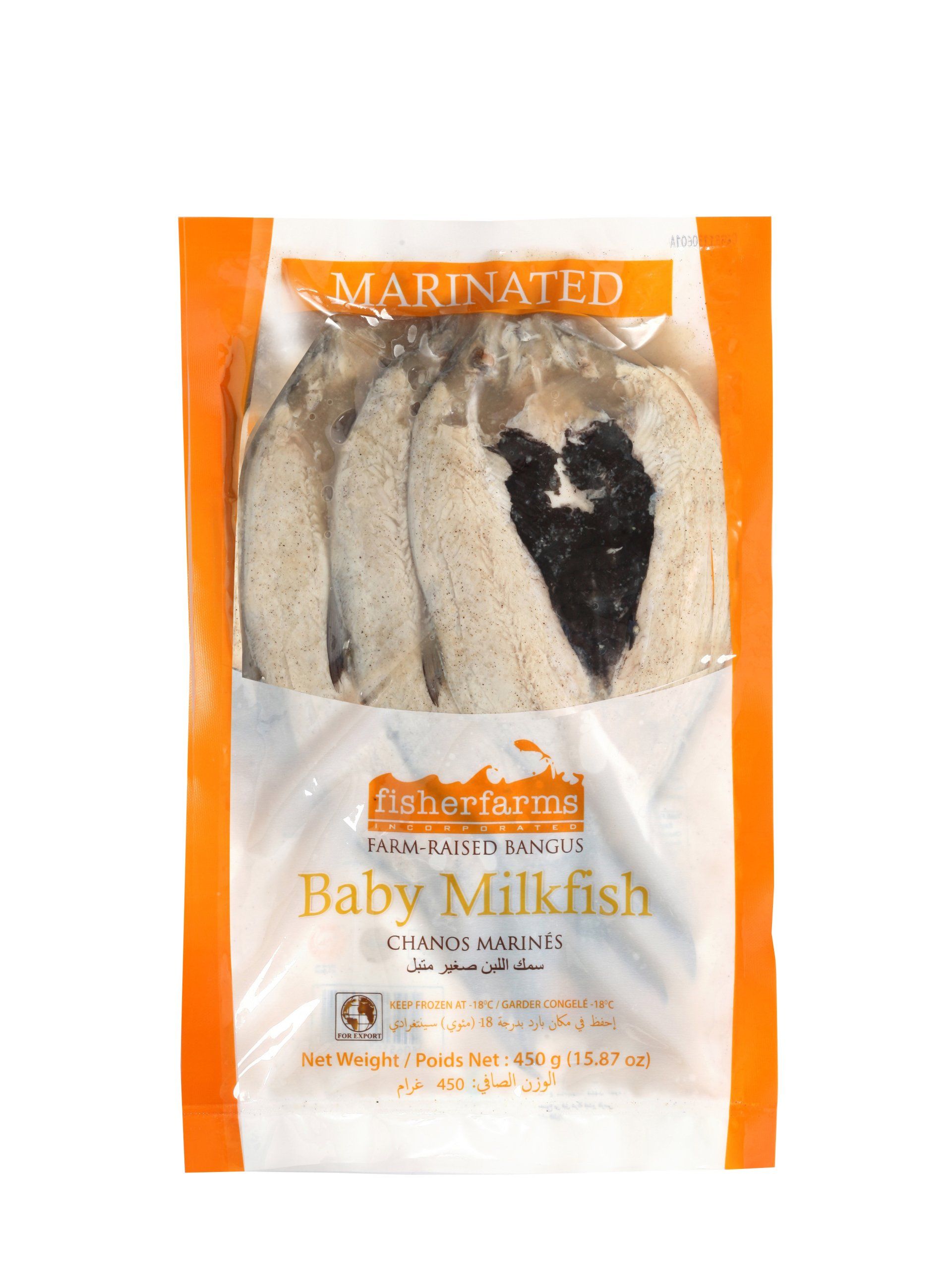 Baby Milkfish