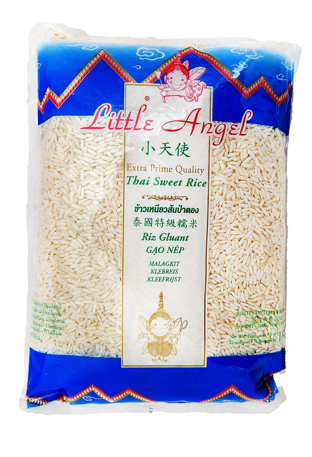 Thai Sweet Rice