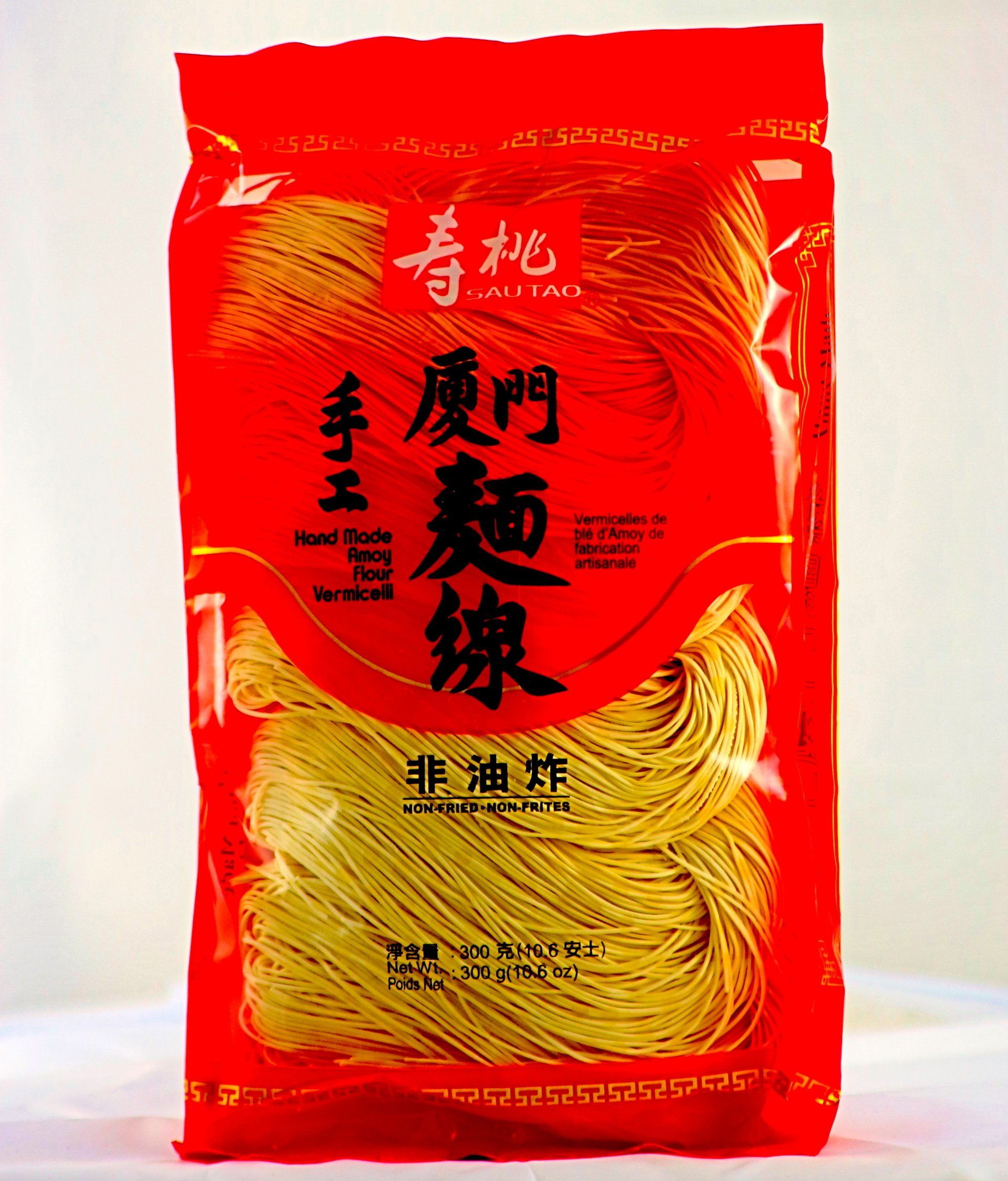 Hand Made Amoy Flour Vermicelli