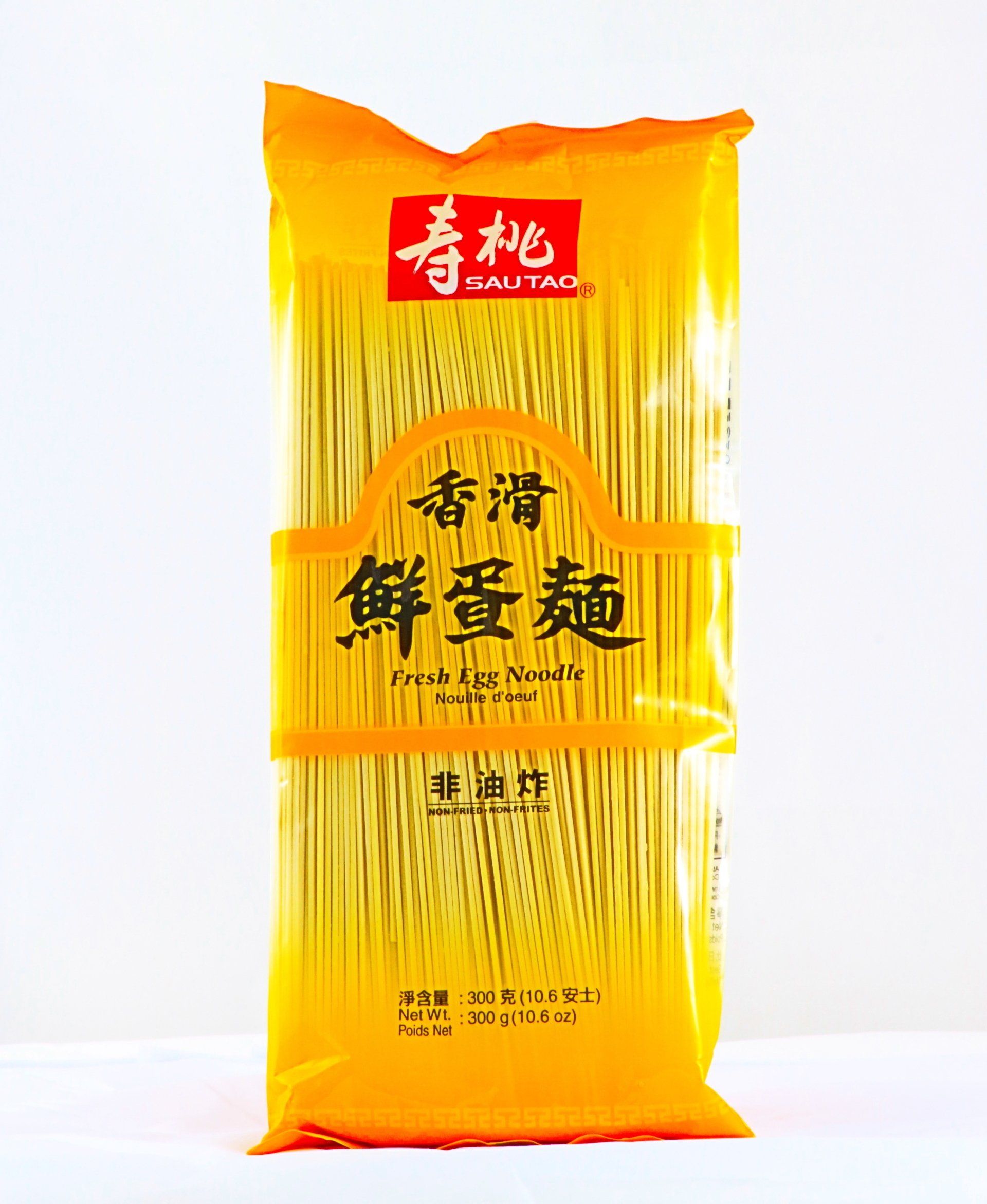 Fresh Egg Noodle
