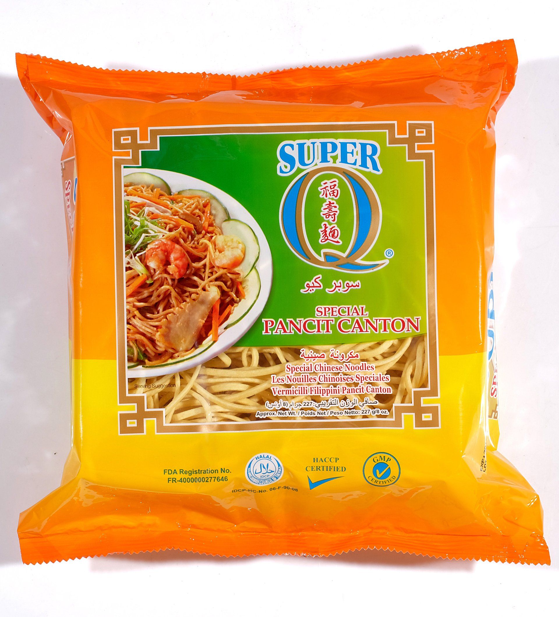 Special Pancit Canton 