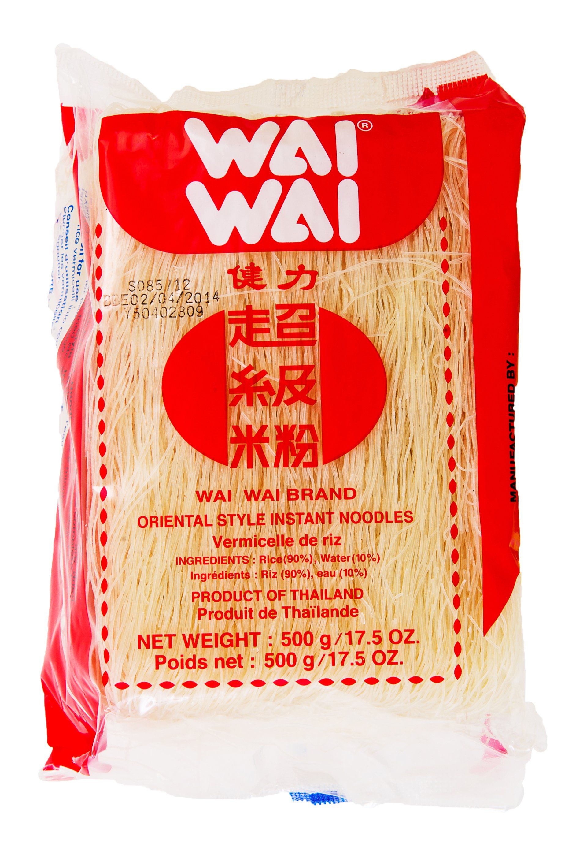 Rice Vermicelli 