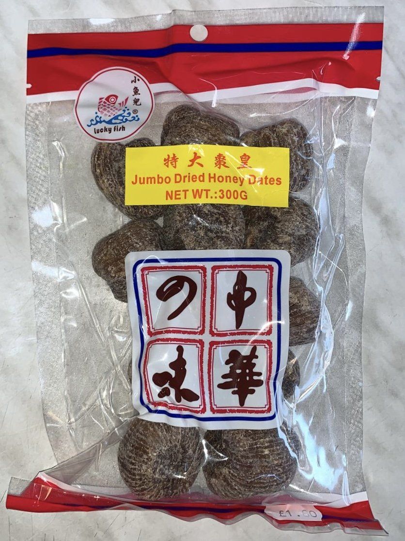 Jumbo Dried Honey Dates