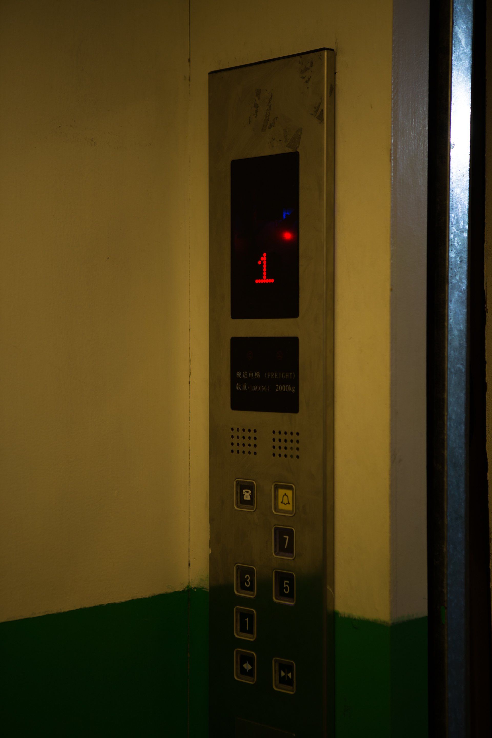 escape room l ascenseur
