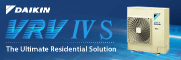 An advertisement for daikin vrv ivs the ultimate residential solution