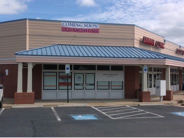Animal Clinic