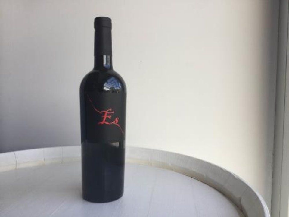 vino ES