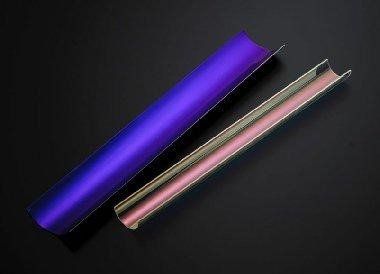 UV reflector