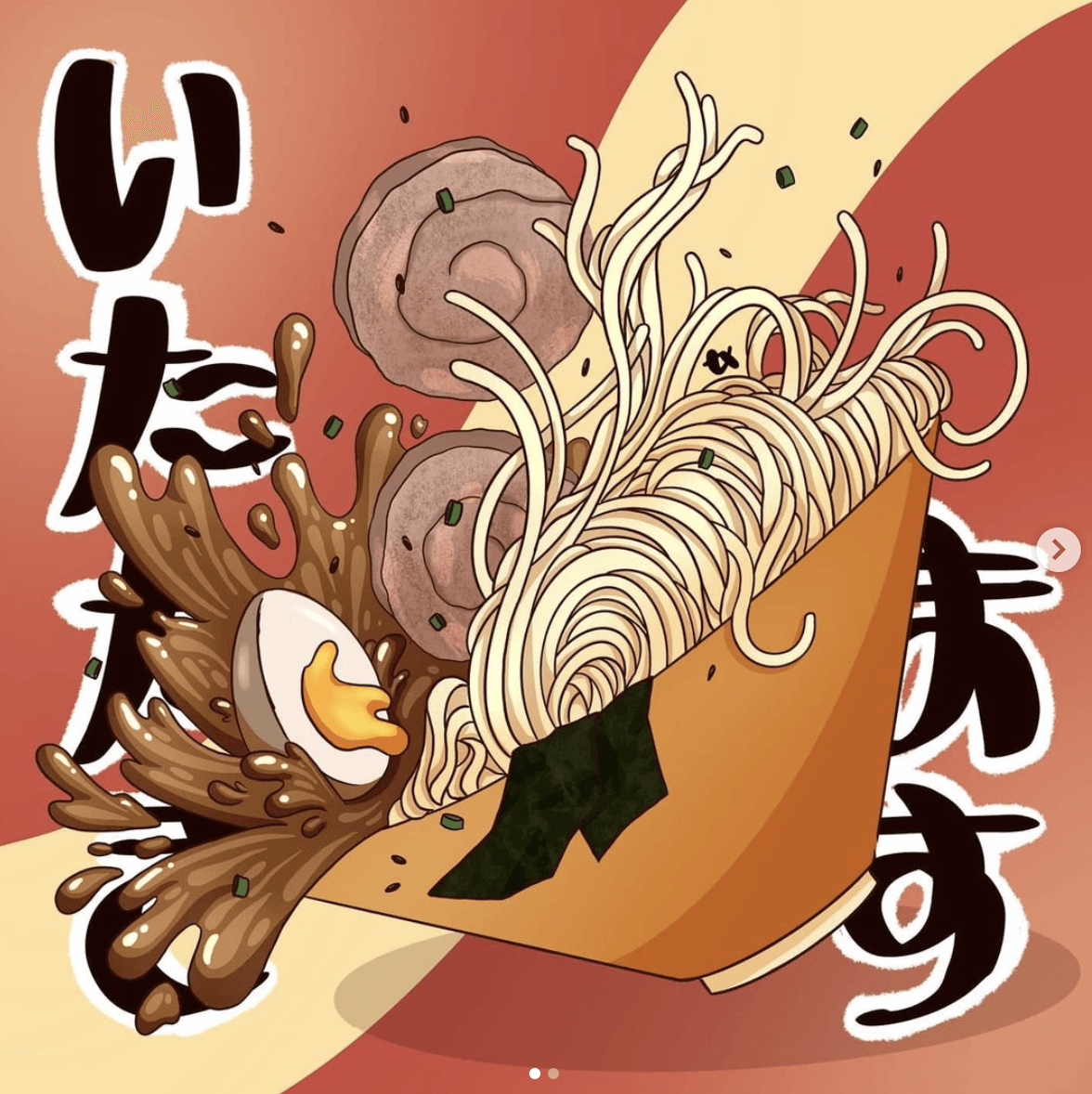 Tigela de ramen repleta de macarrão, ovo, cogumelos e molho. Texto em japonês