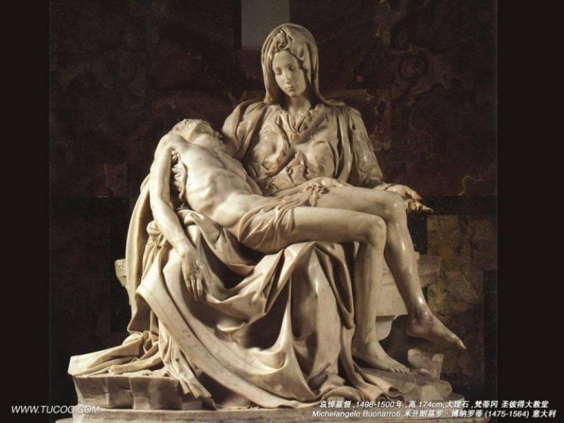 Statua della Pietà