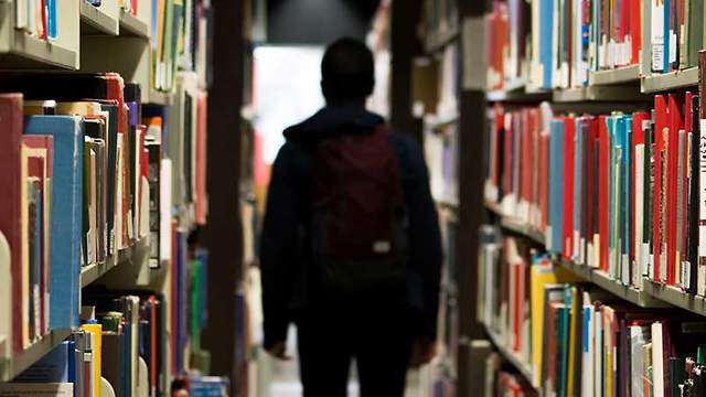 New School Tax Exemption for Rental Buildings