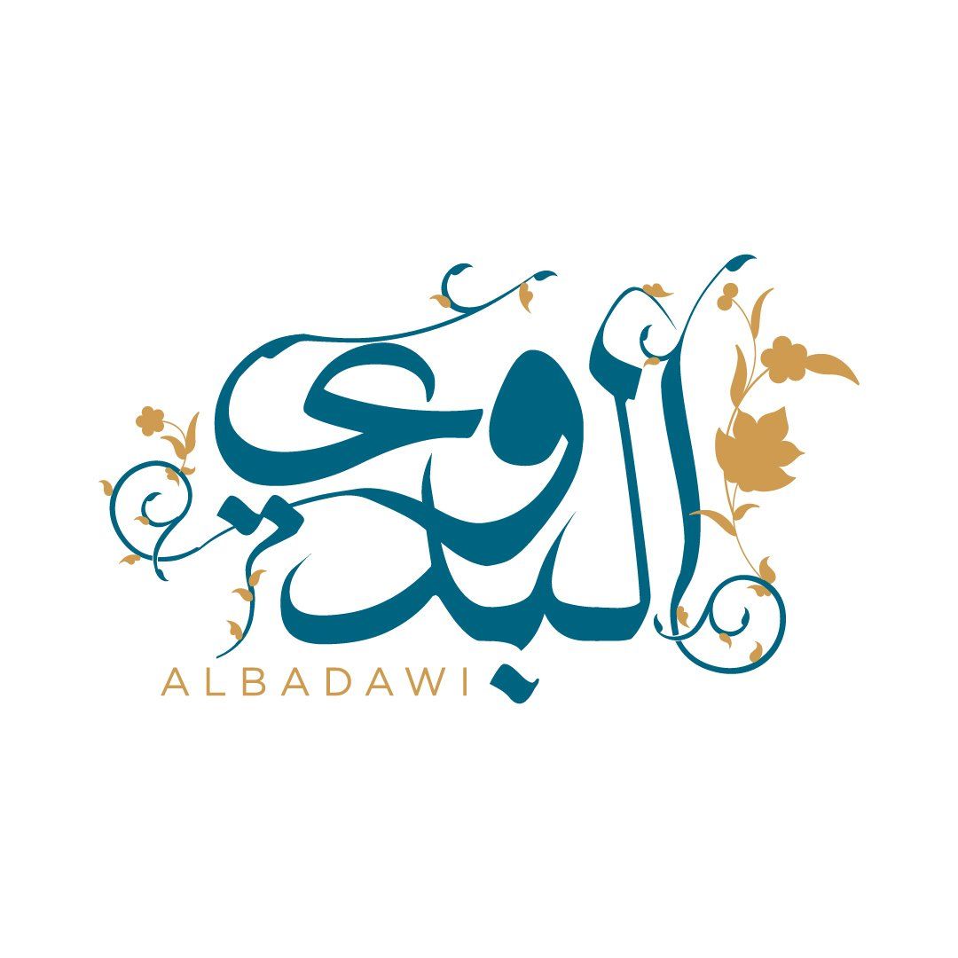 Calligraphy in teal and gold reads 