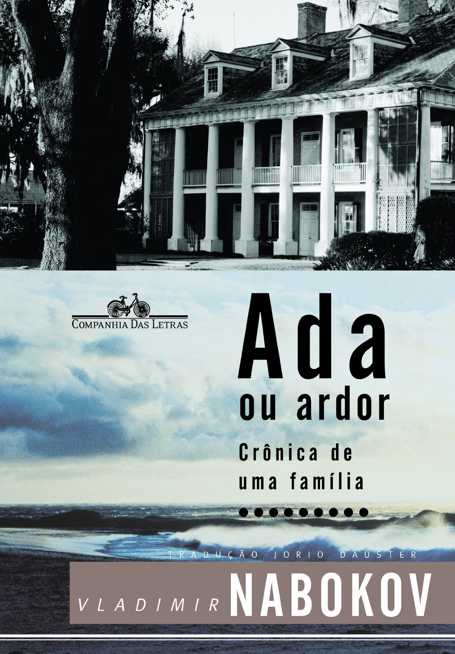 ada-ou-ardor