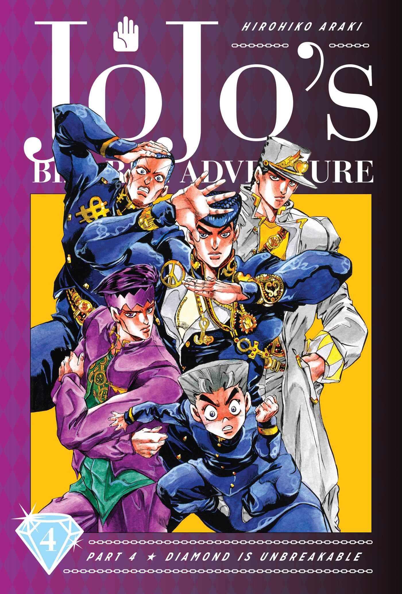 jojo-bizarre