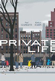 Private Life