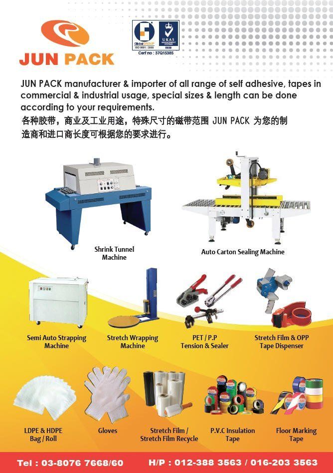 Advertisement for Jun Pack, featuring various packaging machinery and supplies.