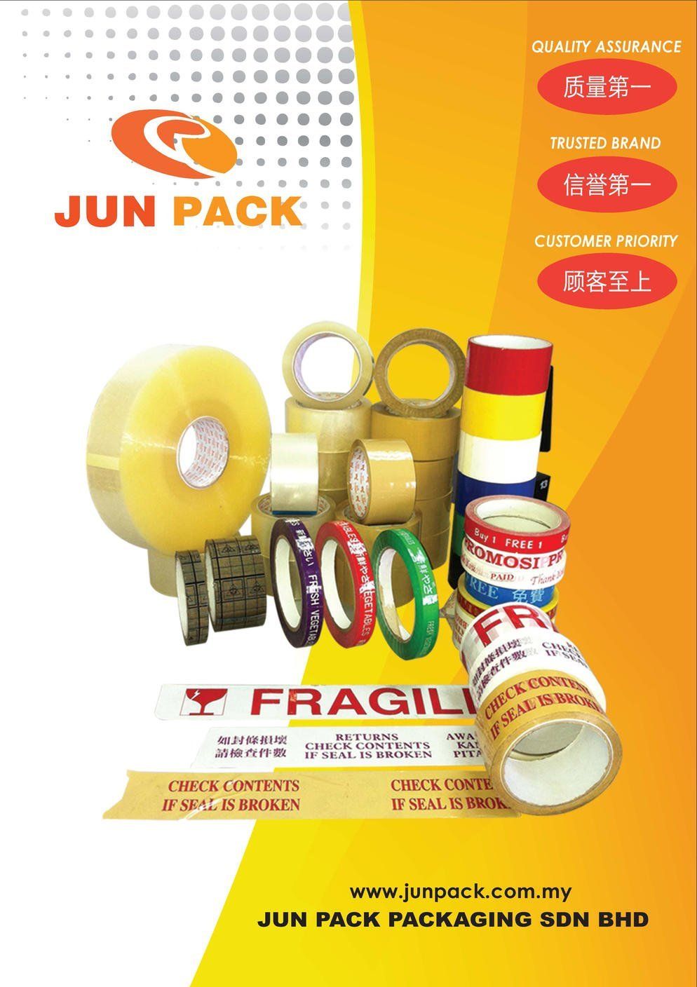 Various types of packing tape rolls with the Jun Pack logo on an orange and white background.
