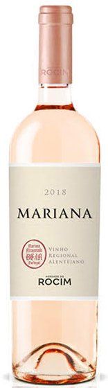 Bottle of Mariana rosé wine, labeled with