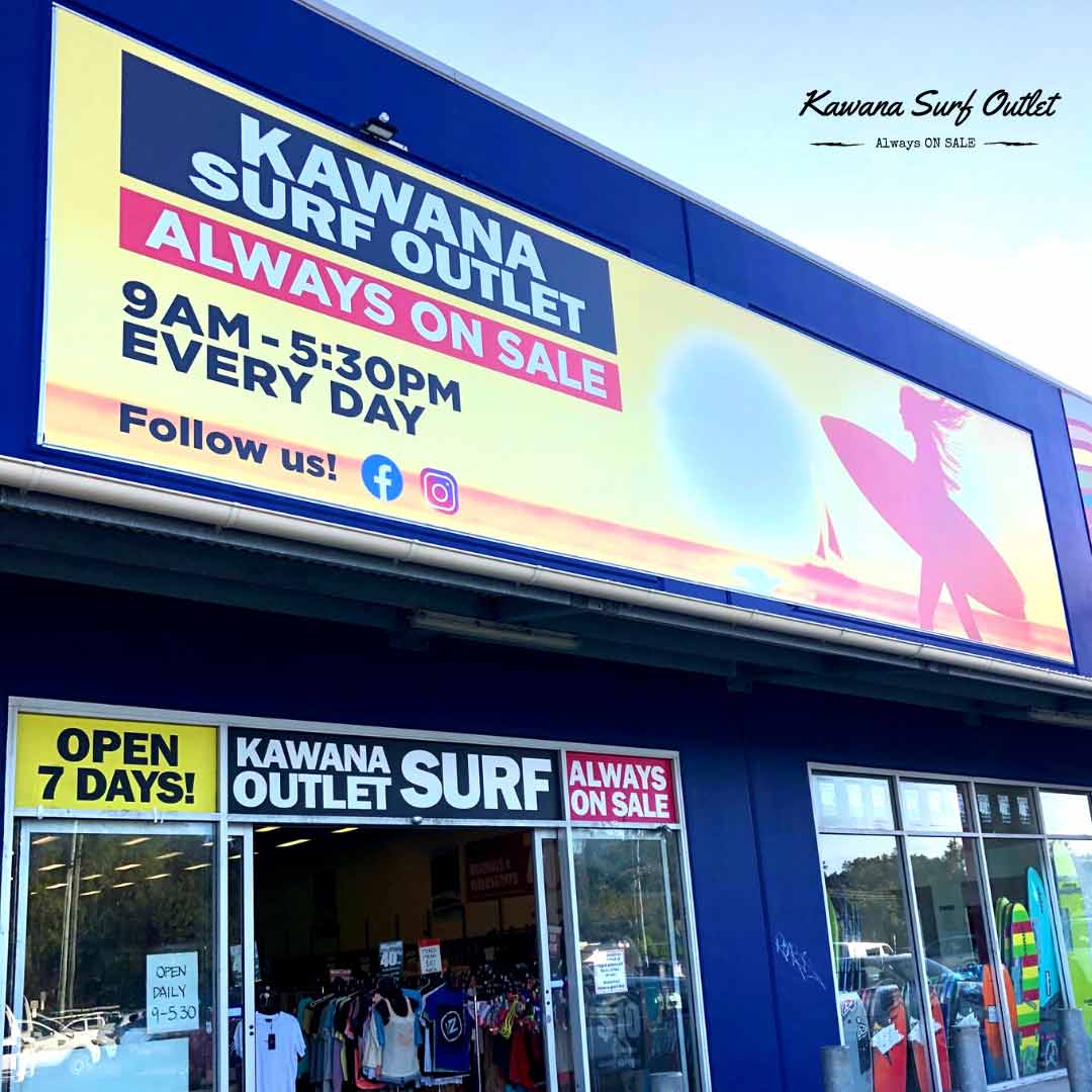 surf shop
