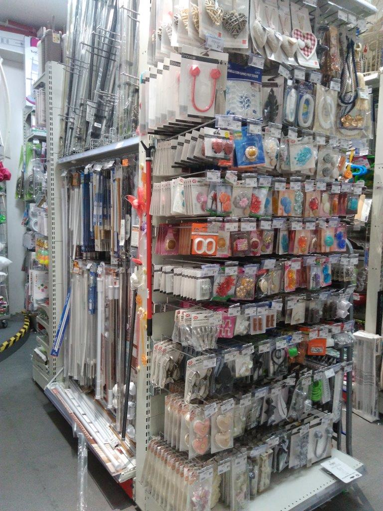 accessori per la casa