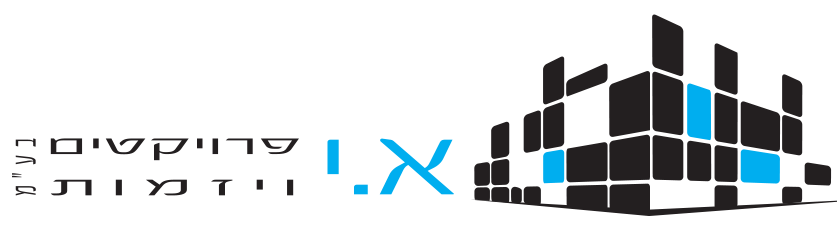 א.י פרויקטים ויזמות א.י פרויקטים ויזמות