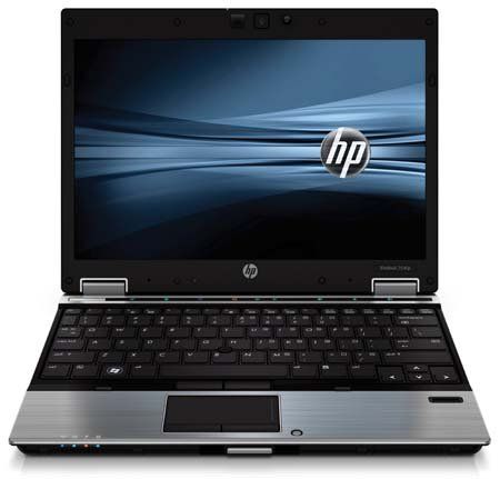 We Buy Used Laptops