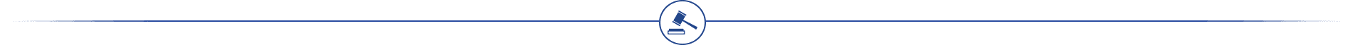 England Bail Bonds Court Service