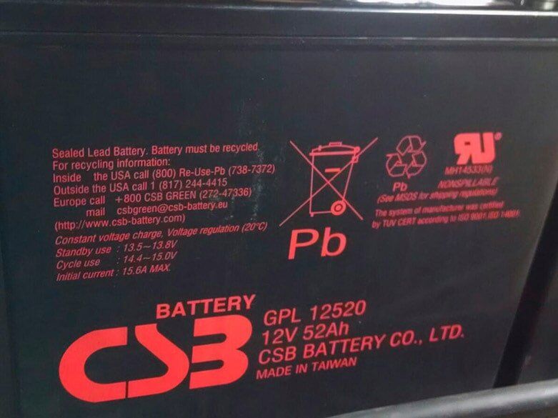 CDS UPS - venta de baterias secas