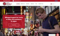 Japan 24Hr Helpline
