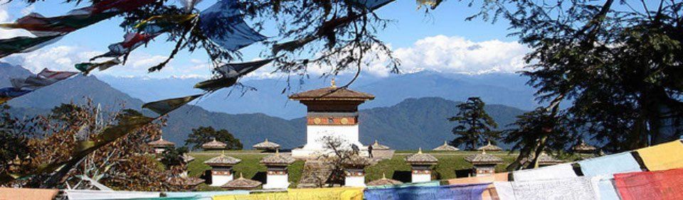 BHUTAN REISEN