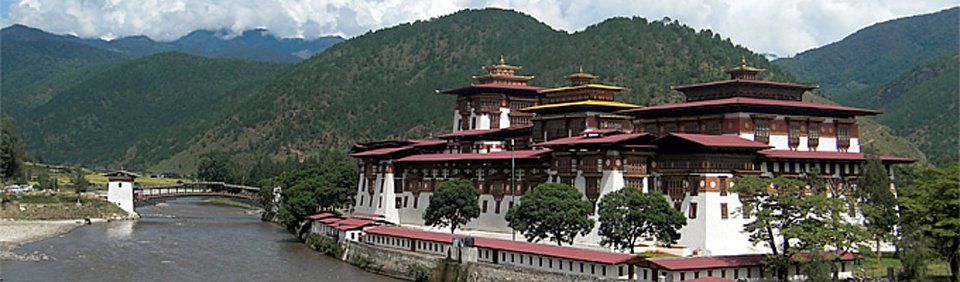 BHUTAN REISEN