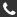 icono-telefono-footer-Expreso-siglo-XXI
