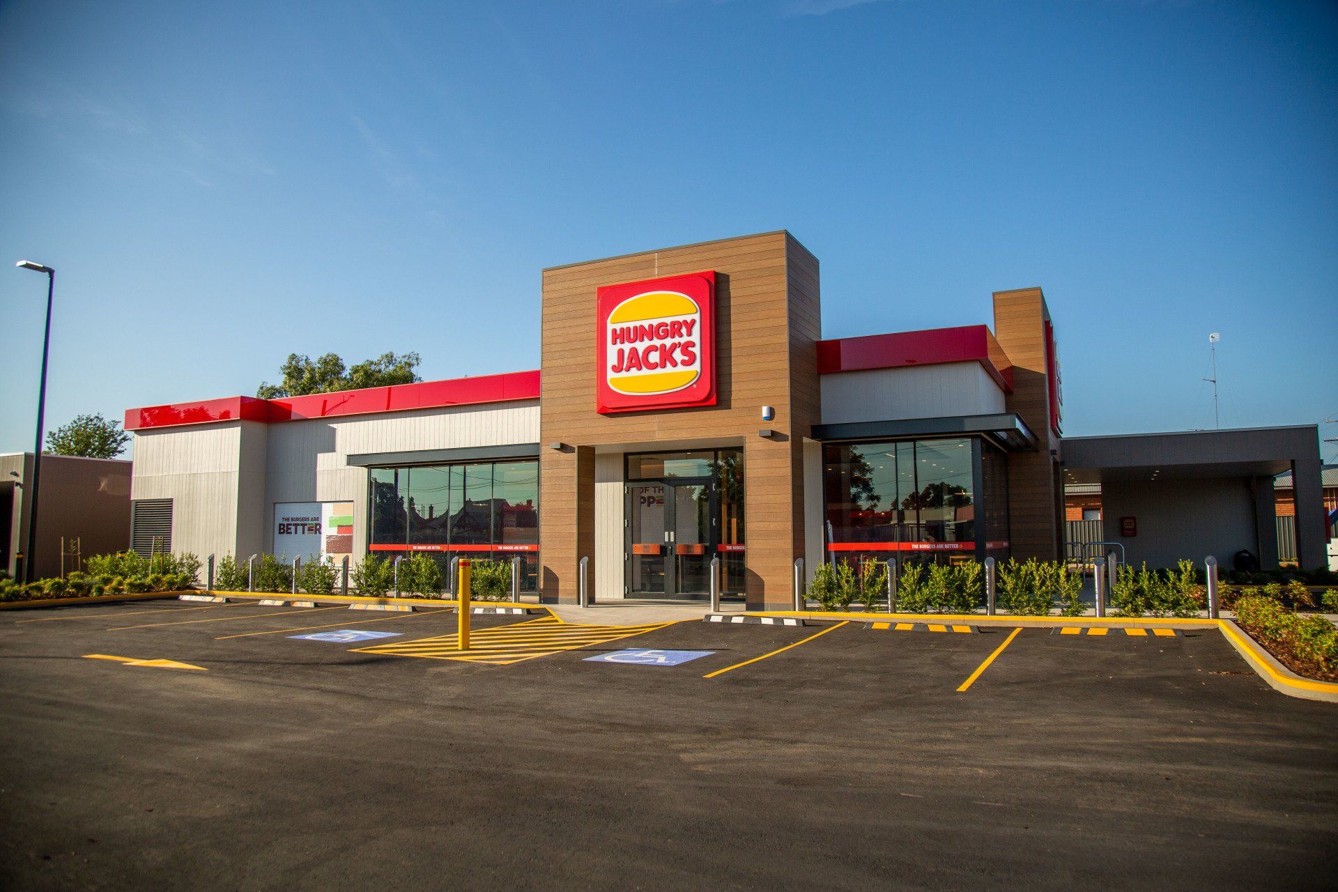 commercial
